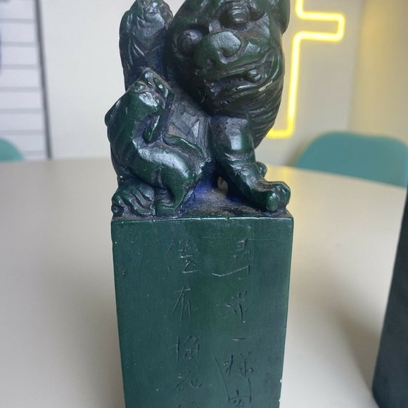 Vintage Pair Foo Dog Guardian Lion Dragon Figurines Statues 7.25” Dark Green - Picture 3 of 8